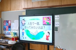 生徒会朝礼２