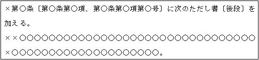 C[W