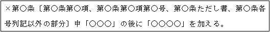 C[W