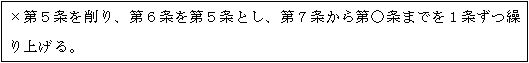 C[W
