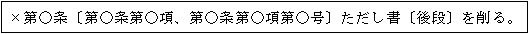 C[W