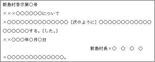 C[W