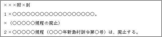 C[W