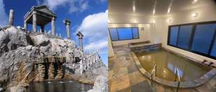 新島村温泉施設の写真