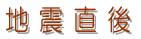 nk