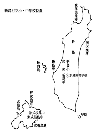 新島村立小・中学校の位置を記した地図